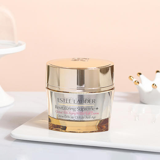 雅诗兰黛智妍面霜清爽型 75ml 商品图0