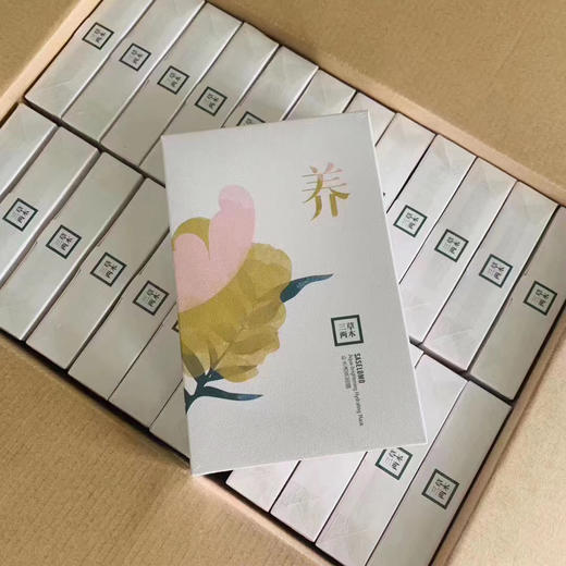 三草两木补水透亮养面膜