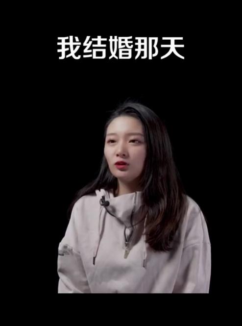 婚姻——记忆 商品图0