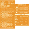 九三花生油食用油压榨浓香 5L 送  芽土哥1.8升玉米油 商品缩略图2