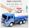 儿童仿真玩具模型车大号可洒水喷水消防云梯车洒水车会唱歌会讲故事的音乐惯性工程车男孩玩具W331A 商品缩略图1