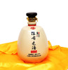 【陈峭老酒】五斤装（10年） 商品缩略图2