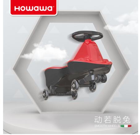 好娃娃（howawa）儿童扭扭车溜溜车防侧翻闪光万向静音轮妞妞健身车 烈焰红免安装款 商品图0