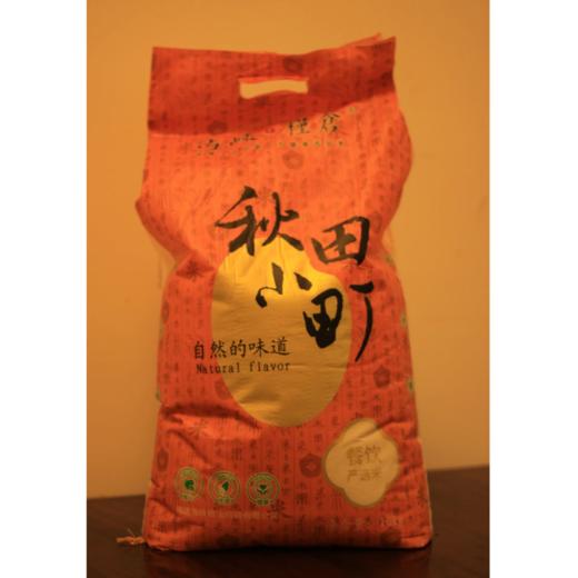 海峡糧倉 秋田小町10kg  25kg 商品图2