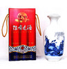 【陈峭老酒】青花瓷（8年） 商品缩略图0