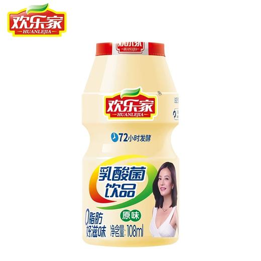欢乐家乳酸菌108ml 5瓶一排 商品图0