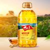 九三非转基因一级大豆油5L 商品缩略图0