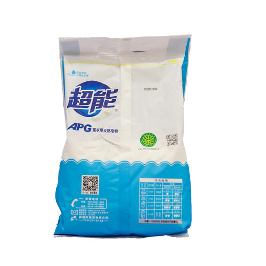 超能APG薰衣草天然皂粉1.52kg 商品图1