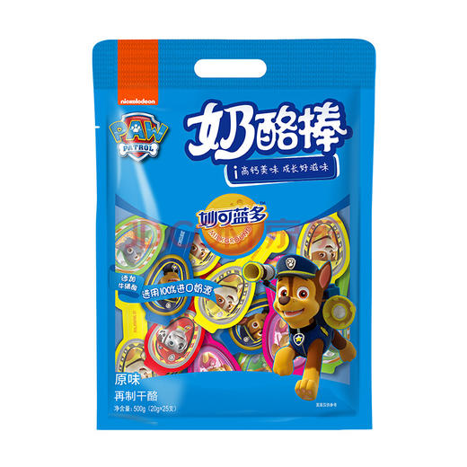 妙可蓝多 儿童奶酪棒 原味500g 高钙健康休闲零食（原味、水果味、果蔬味） 商品图1