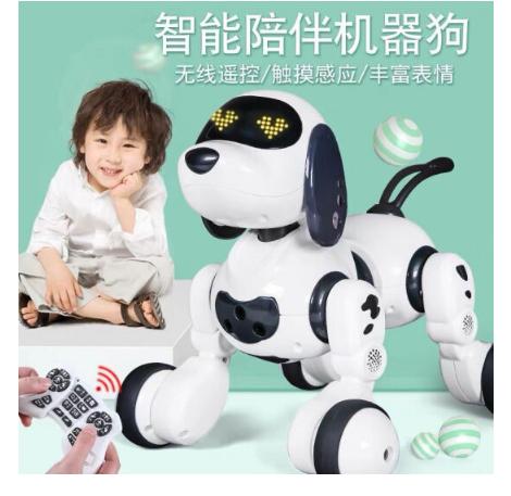 盈佳智能机器狗儿童玩具男孩玩具女孩早教机3-6岁以上益智玩具宝宝婴儿小孩故事机智力玩具编程玩具 商品图3