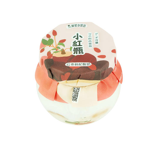 小红瓶（红枣枸杞酸奶） 商品图0