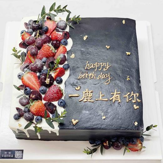 方形蛋糕，公司年会、聚会定制蛋糕，文字自定义，可选水果或鲜花，下单前联系客服 商品图1