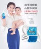 Ego QV小老虎婴儿面霜 新生婴幼儿保湿乳 宝宝补水儿童润肤霜250g 商品缩略图2