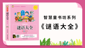 11军事、科技篇