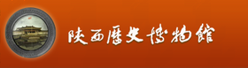 博物馆玉器鉴赏丨一分钟看完陕西历史博物馆玉器