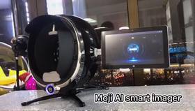 Moji AI smart imager智能测肤