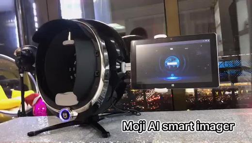 Moji AI smart imager智能测肤 商品图0