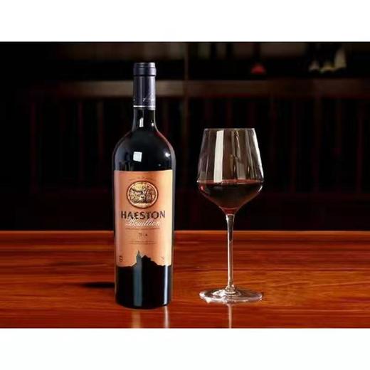 赫斯顿纯金干红葡萄酒 商品图1