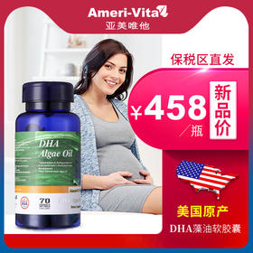 给宝宝最好的呵护