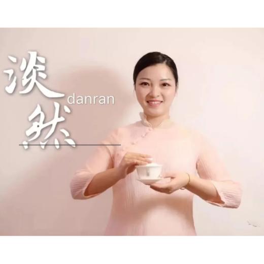 瓷韵（茶具）*套装 商品图1