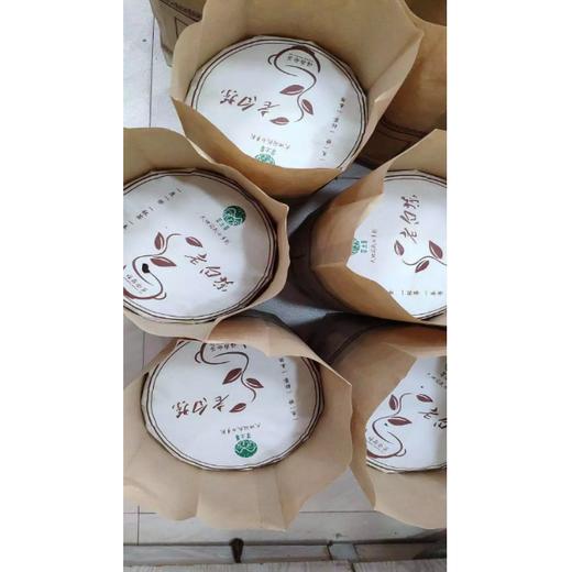 福鼎白茶（箱） 商品图3