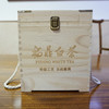 福鼎白茶（箱） 商品缩略图1