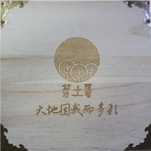 福鼎白茶（箱） 商品图2