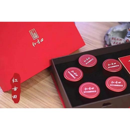 红古田（漳平水仙炭焙红茶）*礼盒 商品图0