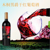 利布尔纳木桐男爵干红葡萄酒 商品缩略图0
