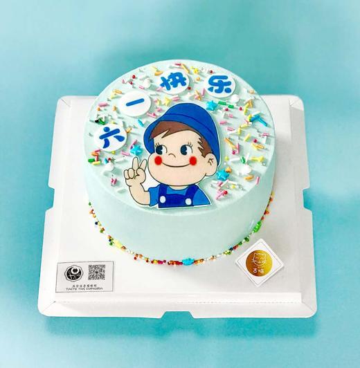 萌萌达小可爱蛋糕（可选蓝色或粉色） 商品图0
