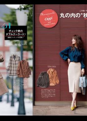 春夏日式小穿搭