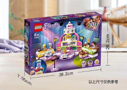 乐高(LEGO)积木 好朋友系列41393 烘焙大赛6岁+ 商品图1