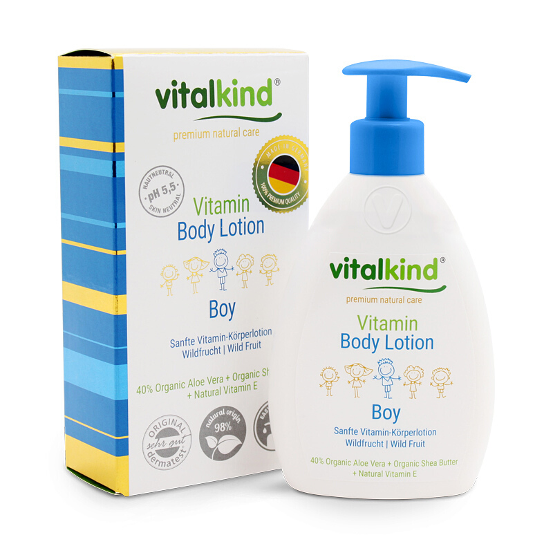 薇塔坎德维生素身体乳 易好