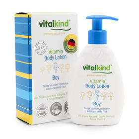 薇塔坎德维生素身体乳 易好