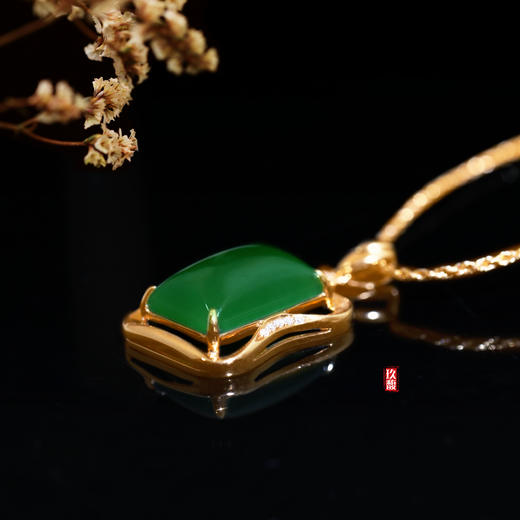 18K玫瑰金和田玉（碧玉）镶钻吊坠--魔镜    /长方形14*10mm/菠菜绿 商品图1