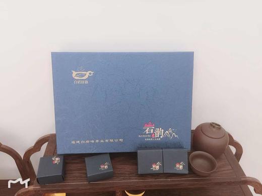 岩韵 蓝色 商品图2