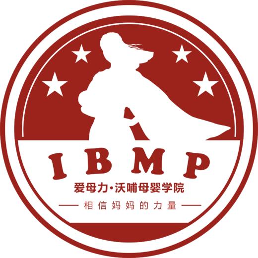 第三讲：六个月那一天开始添加辅食？你对辅食添加有什么误解吗？ 商品图0