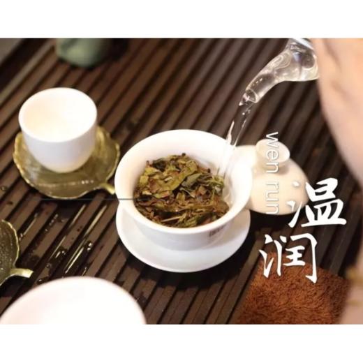 瓷韵（茶具）*套装 商品图2