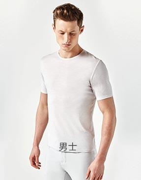 青竹裤子 商品图0