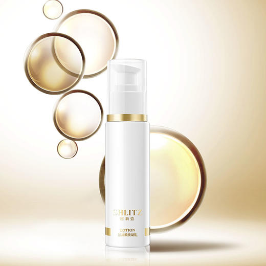 思莉姿肌润柔肤凝乳 商品图1