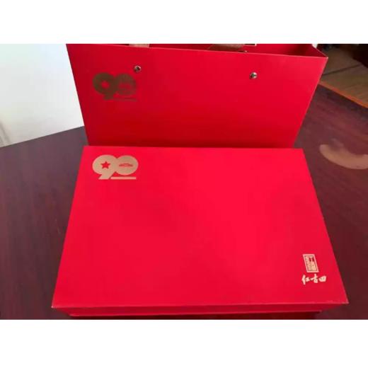红古田（漳平水仙炭焙红茶）*礼盒 商品图2