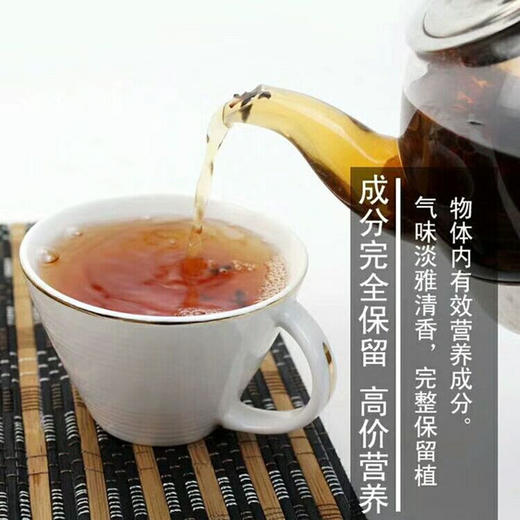 金线莲 干品50克 商品图2