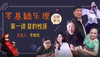 乐理知识 商品缩略图0