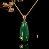 18K玫瑰金和田玉（碧玉）镶钻吊坠--百合   /水滴14*32mm/菠菜绿 商品缩略图1