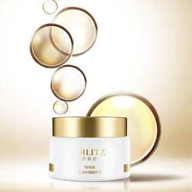 思莉姿肌源水润面膜霜