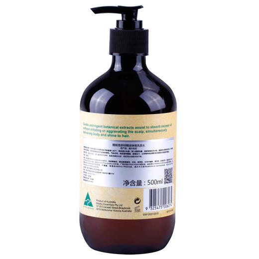 薇妮芮 茶树精油净爽洗发水 易好 商品图1