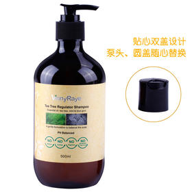 薇妮芮 茶树精油净爽洗发水 易好
