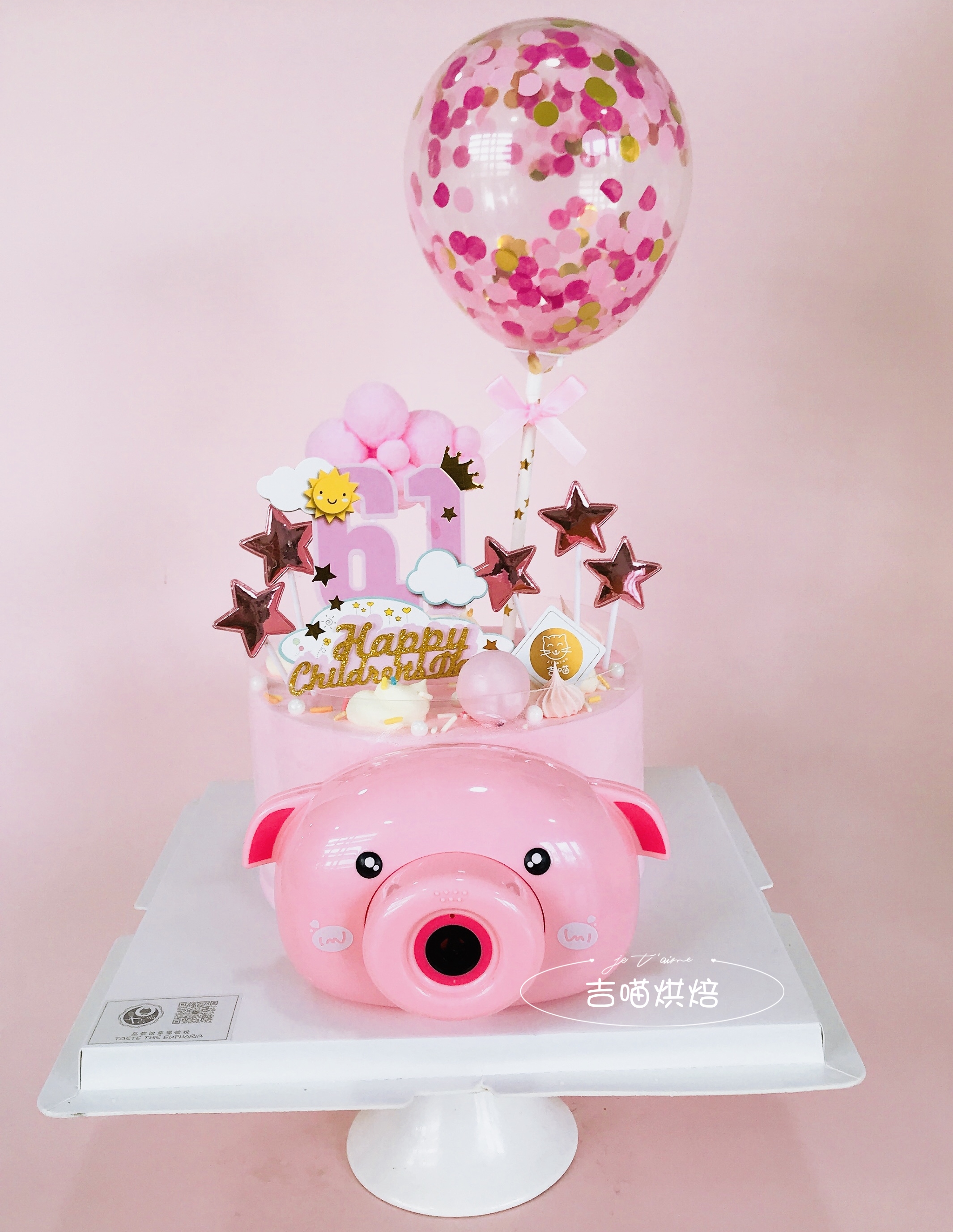 卡通小猪泡泡相机蛋糕（可选粉色或蓝色）