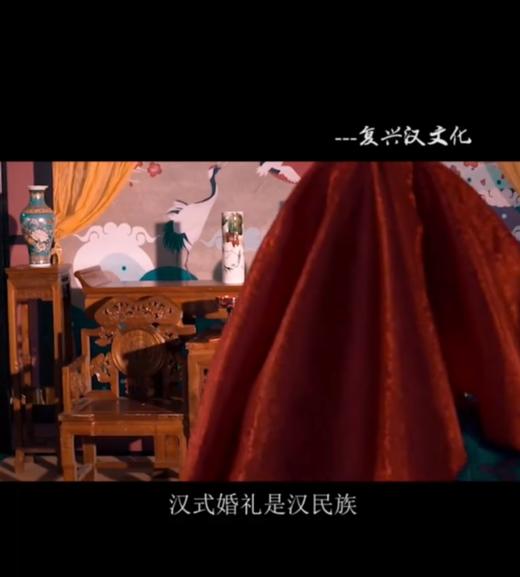 让人惊叹的汉式礼服 商品图0