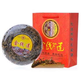 金线莲 干品50克